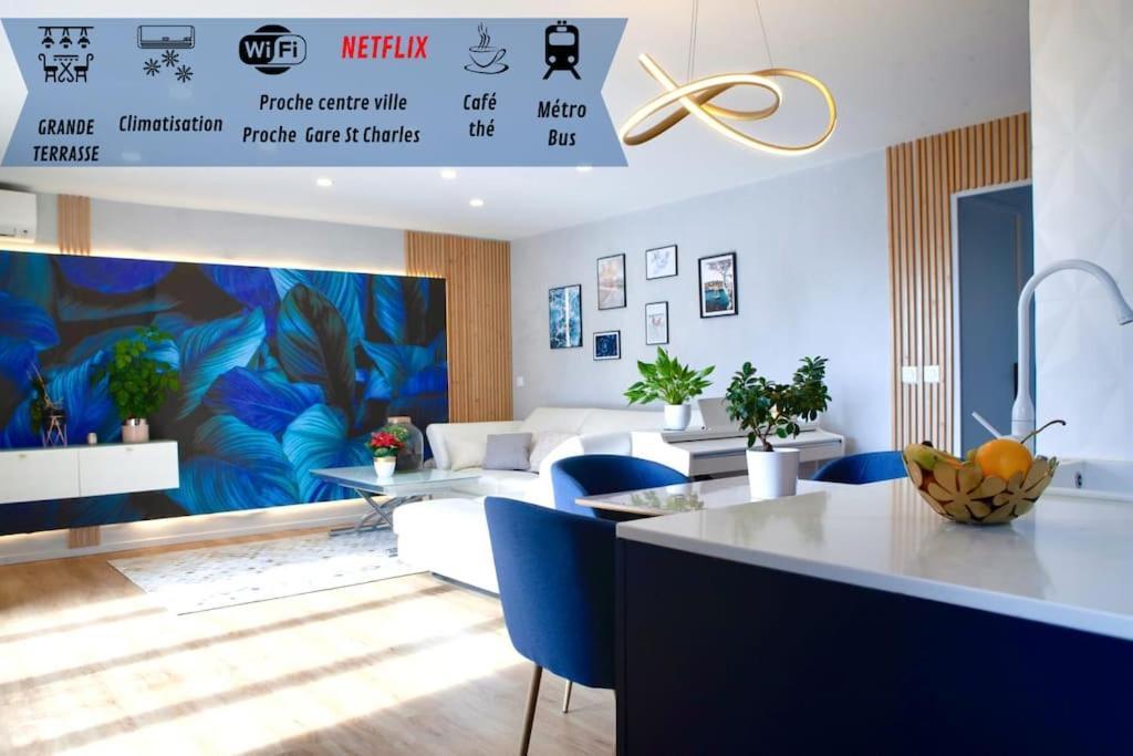 Apartment T3 Le Designer 4e-terrasse-climatisation & Netflix Marseille